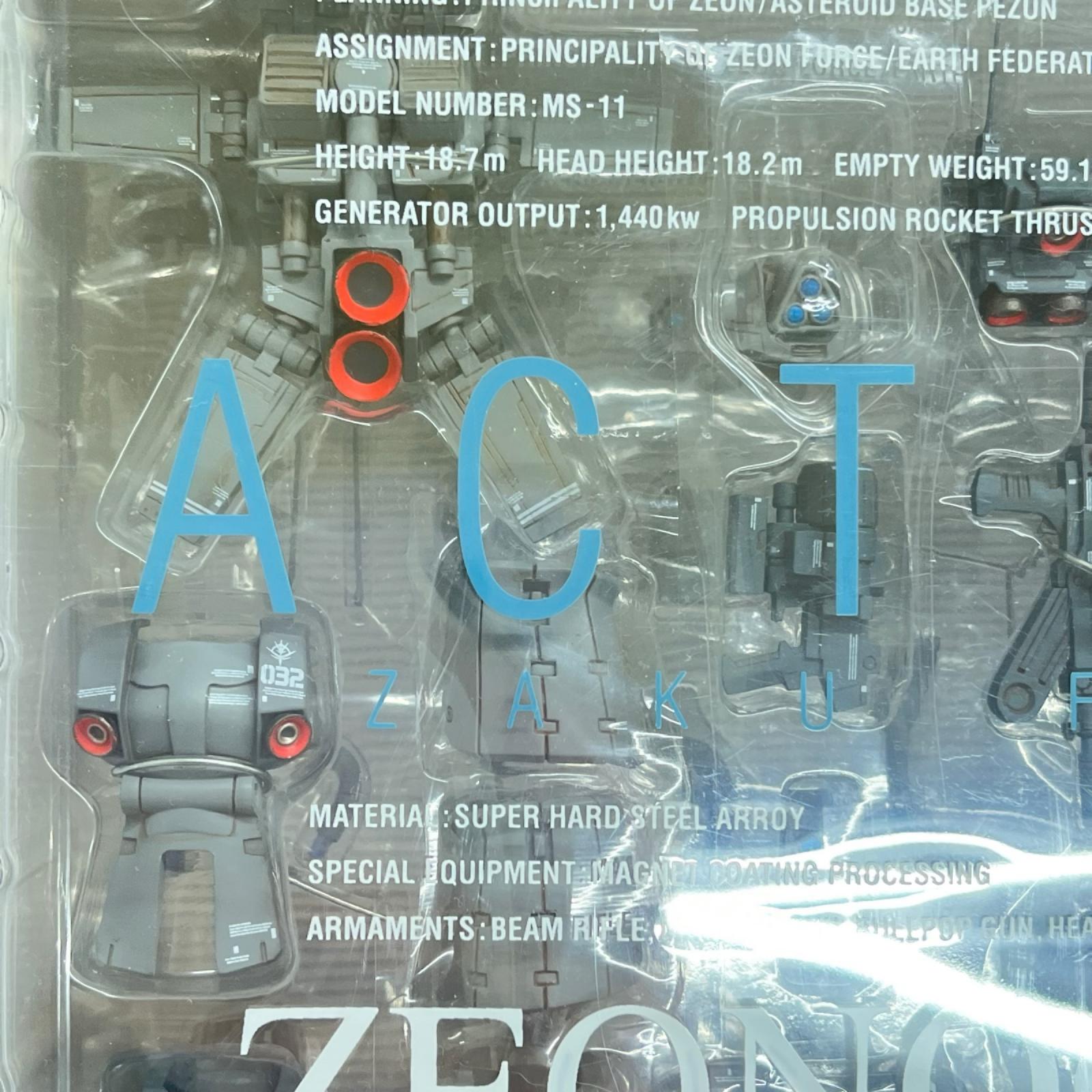 ジオノグラフィ ザクフリッパー ガンダム BANDAI フィギュア/グッズ