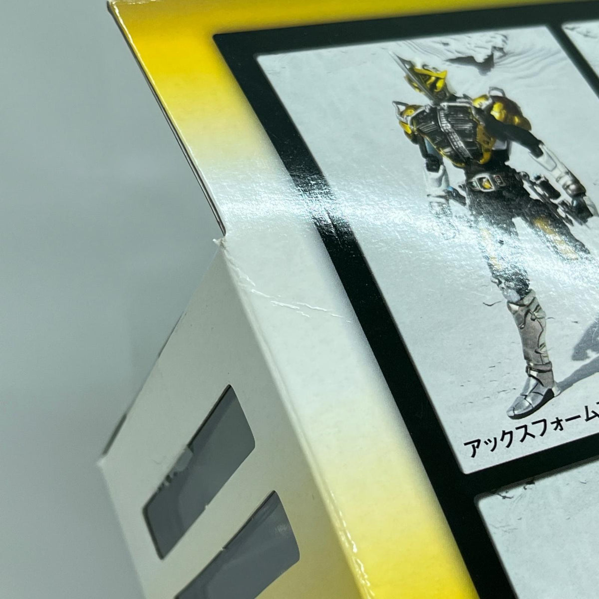 仮面ライダー S.I.C 電王 仮面ライダー電王 BANDAI フィギュア/グッズ