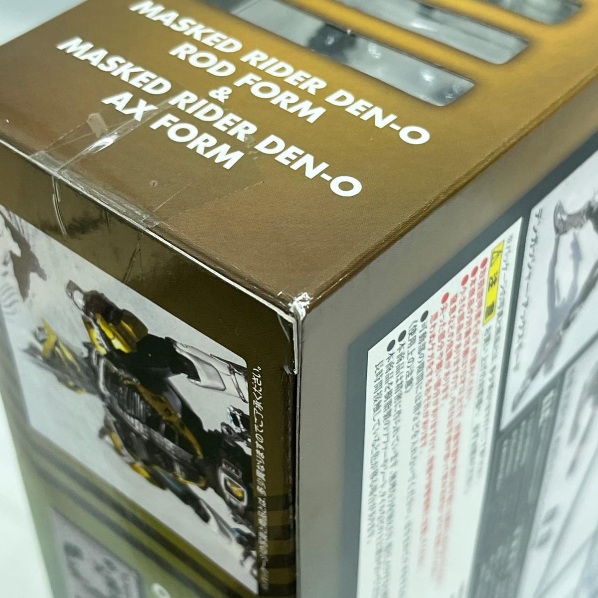 仮面ライダー S.I.C 電王 仮面ライダー電王 BANDAI フィギュア/グッズ