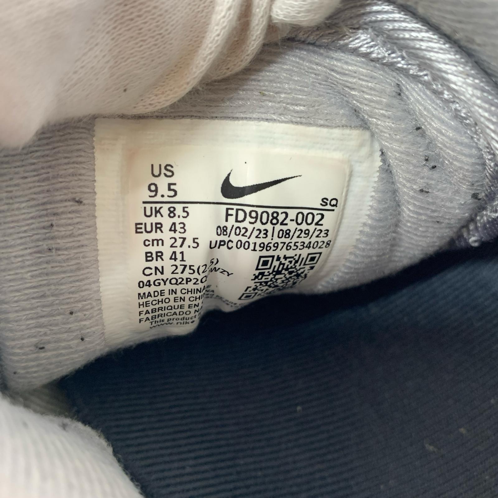 スニーカー Air Max 1 Platinum tint 27.5cm (US9 1/2 UK9 EU45) ホワイト