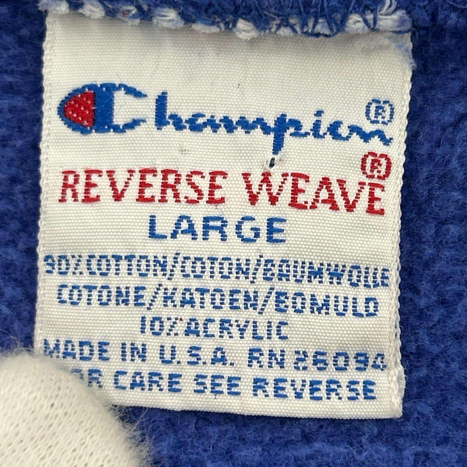 カーディガン 90s REVERSE WEAVE スナップ 青 (L) L