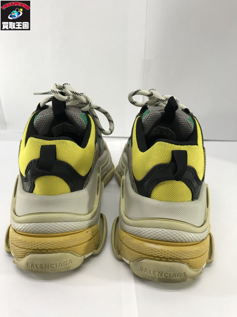 ×GUCCI The Hacker Project Triple (23.0) 677193