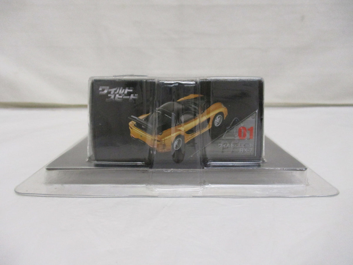 ワイルドスピード RX-7 トミカプレミアム unlimited No.01 トミカ