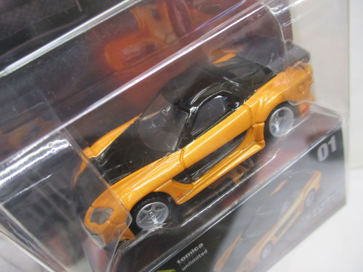 ワイルドスピード RX-7 トミカプレミアム unlimited No.01 トミカ