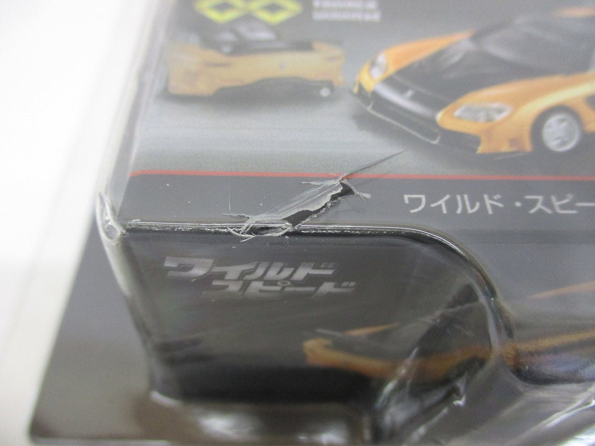 ワイルドスピード RX-7 トミカプレミアム unlimited No.01 トミカ
