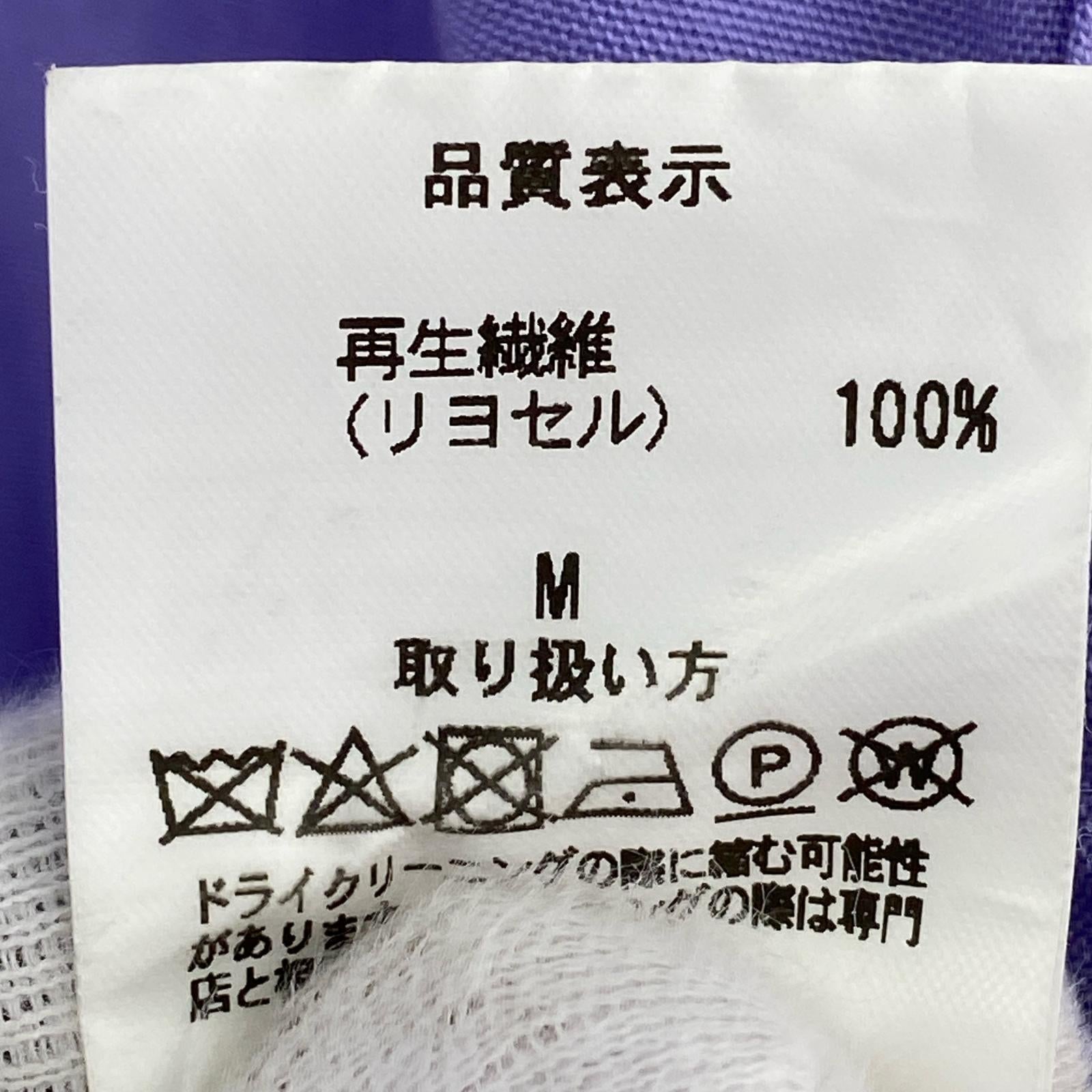 半袖シャツ オープンカラー ムラサキ M M パープル