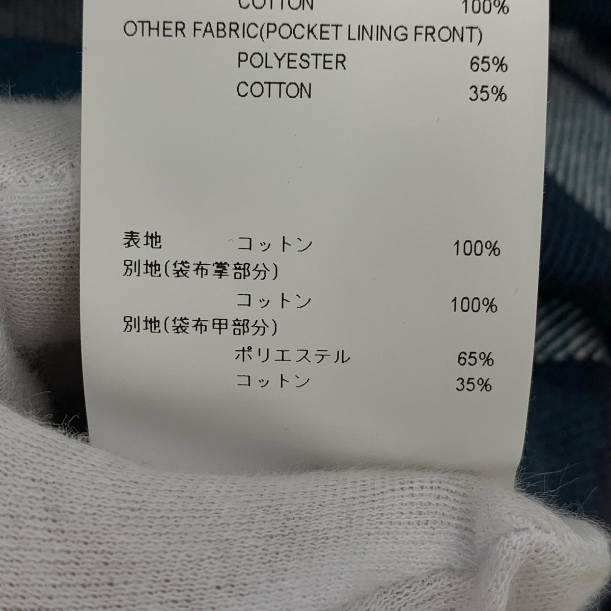 長袖シャツ WCPO 01/LS/COTTON.FLANNEL 241TQDT-SHM03 3