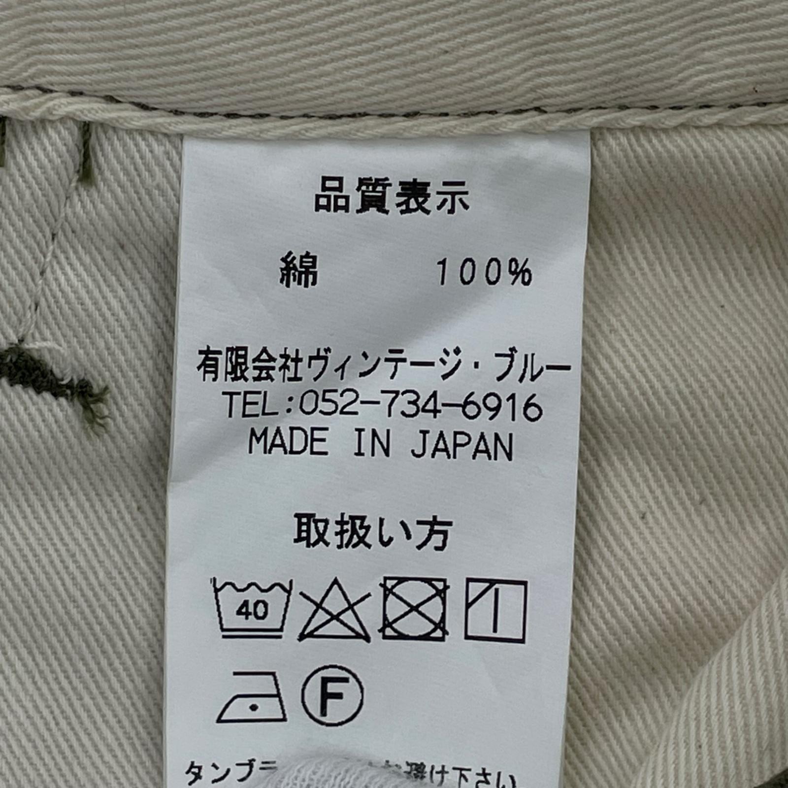 パンツ ワイドパンツ カーキ 36 カーキ