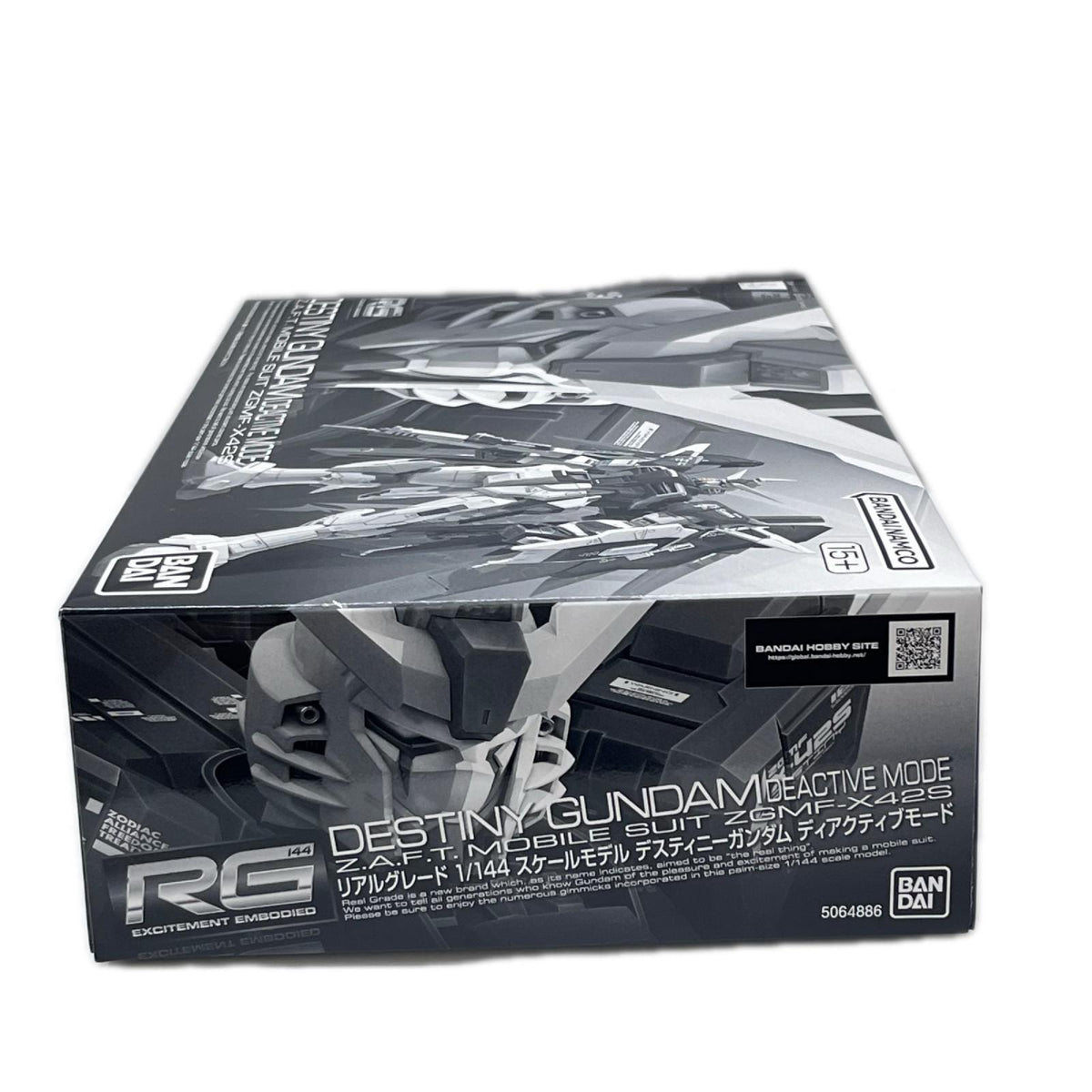 RG 1/144 ZGMF-X42S デスティニー 機動戦士ガンダムSEED DESTINY(シード デスティニー) BANDAI SPIRITS ガンプラ