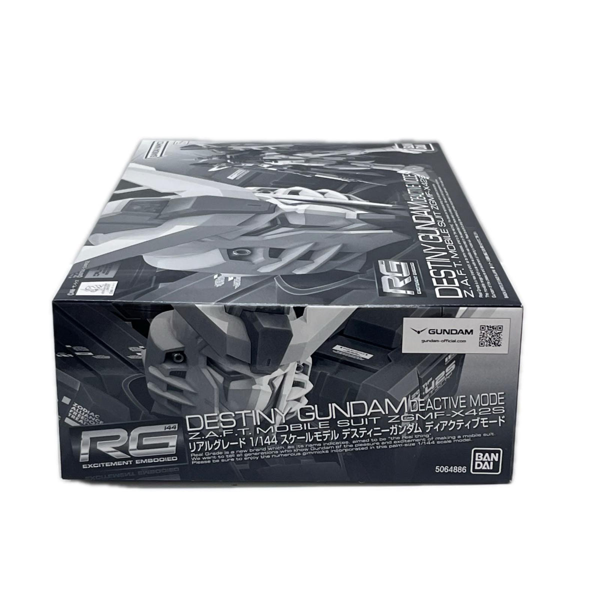 RG 1/144 ZGMF-X42S デスティニー 機動戦士ガンダムSEED DESTINY(シード デスティニー) BANDAI SPIRITS ガンプラ