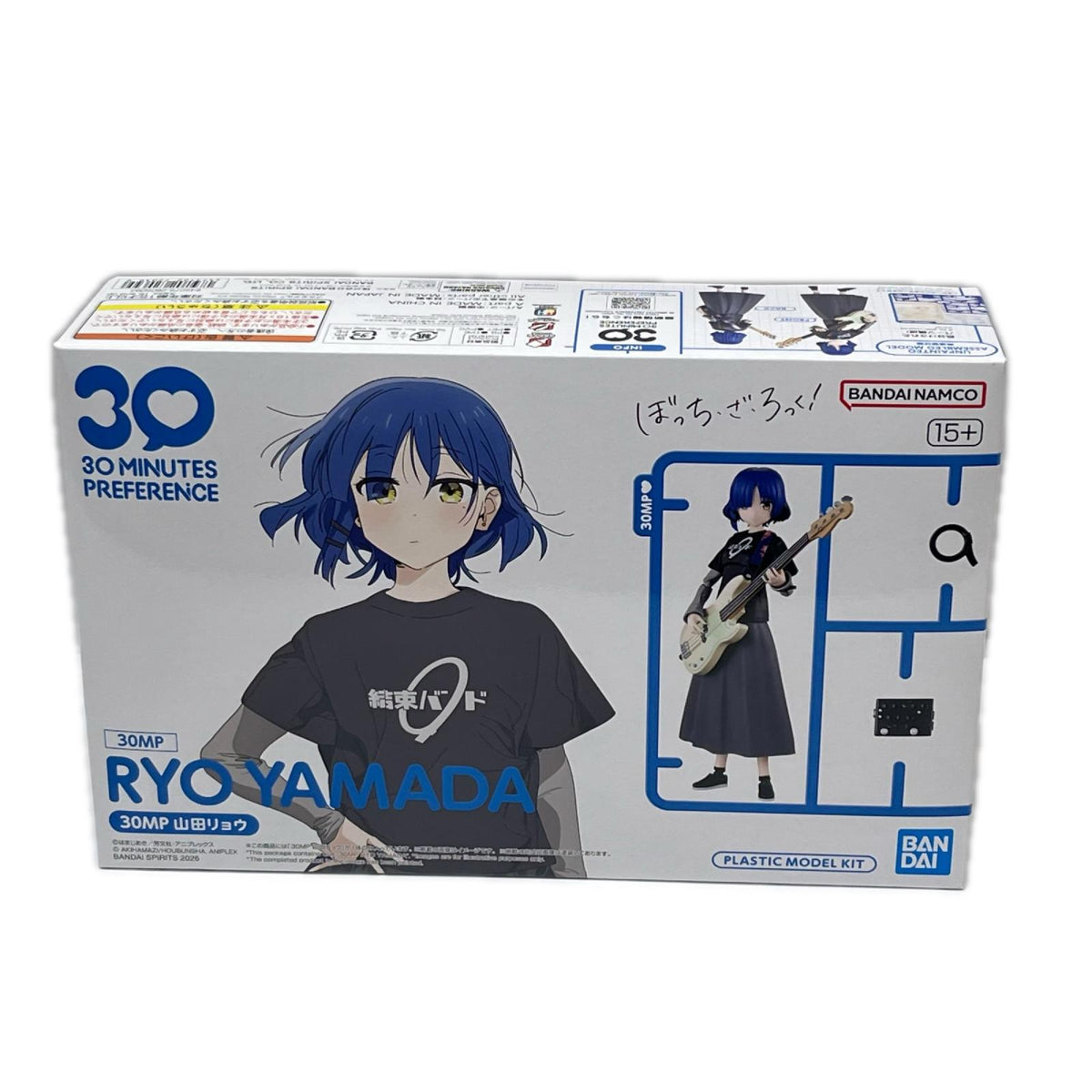 30MP 山田リョウ(ぼっち・ざ・ろっく!) ぼっち・ざ・ろっく! BANDAI SPIRITS その他美少女プラモ