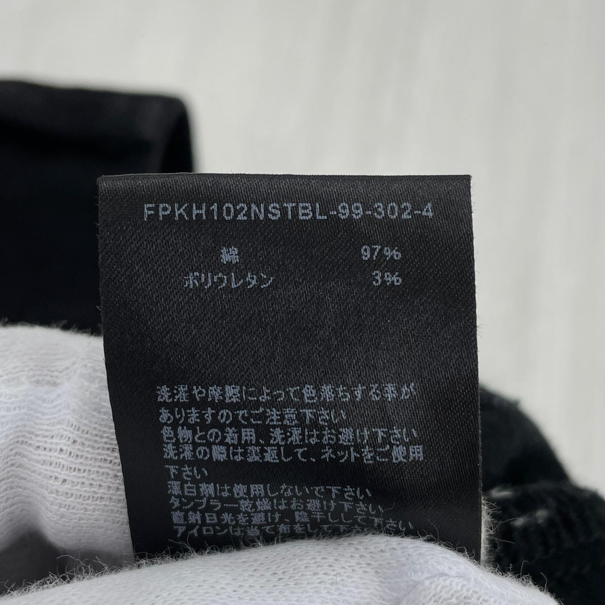 パンツ 102 N.Slim Tapered 黒 (W31) ブラック