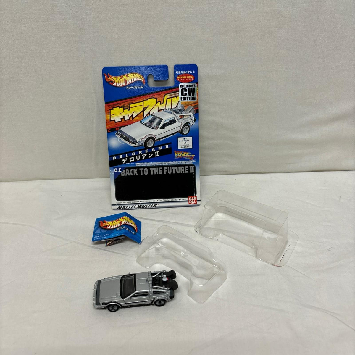 HW CW デロリアンII バック・トゥ・ザ・フューチャー Ⅱ バンダイ ミニカーその他