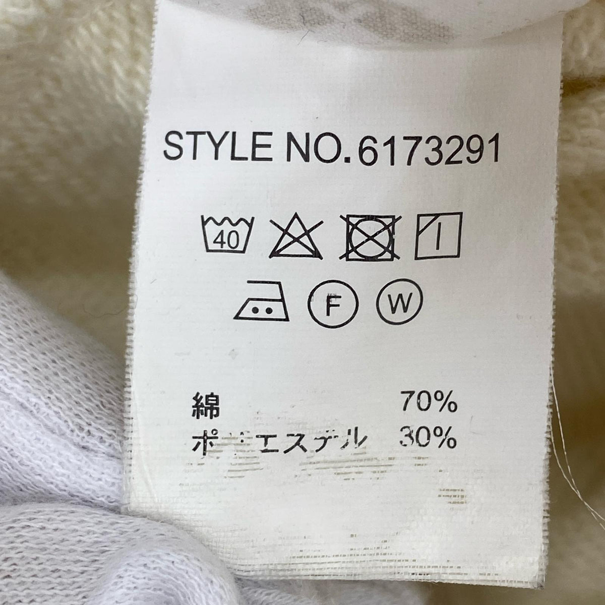 パーカー FLAG SWEAT PARKA 白系 L L ホワイト