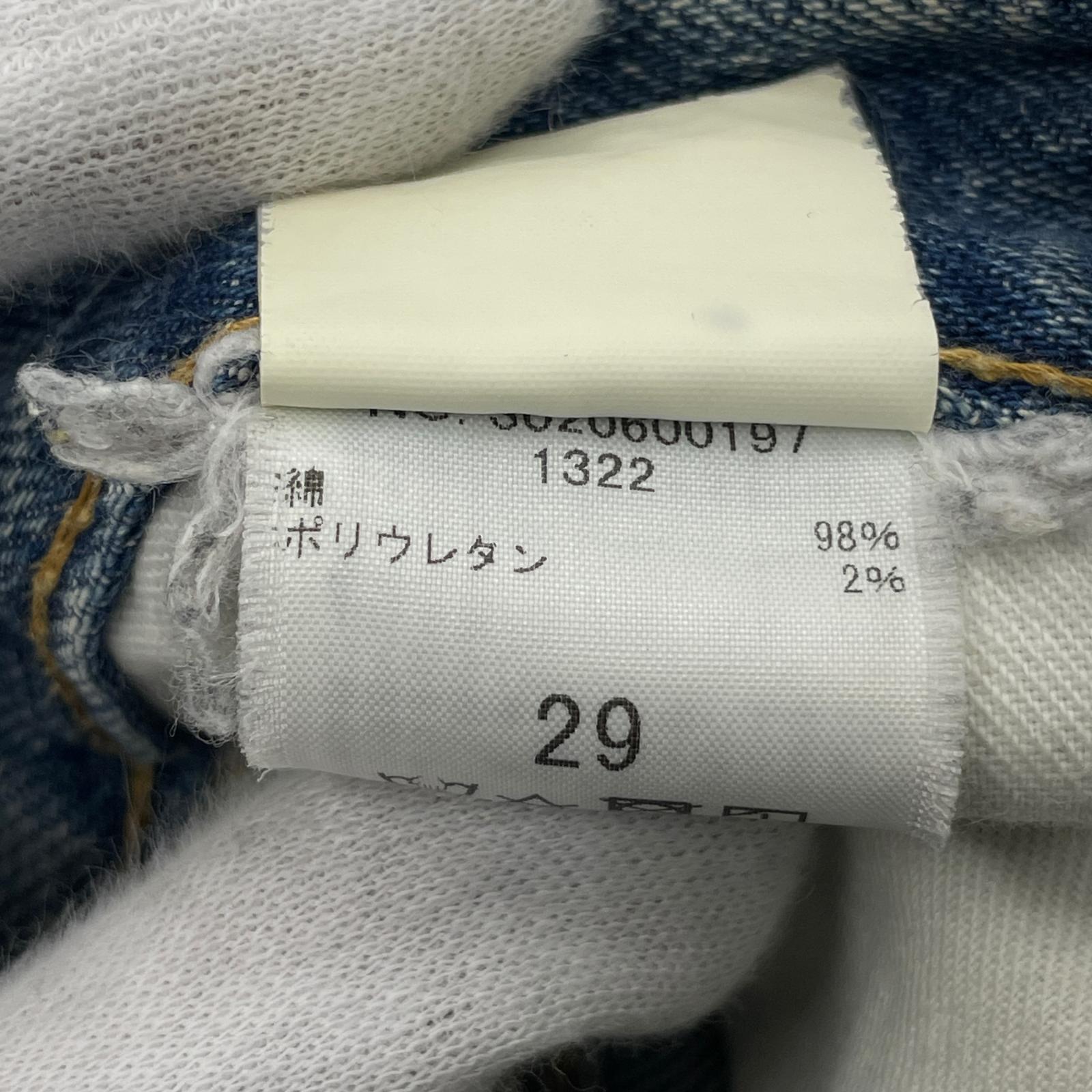 デニムパンツ TAIZO W29 29 ブルー