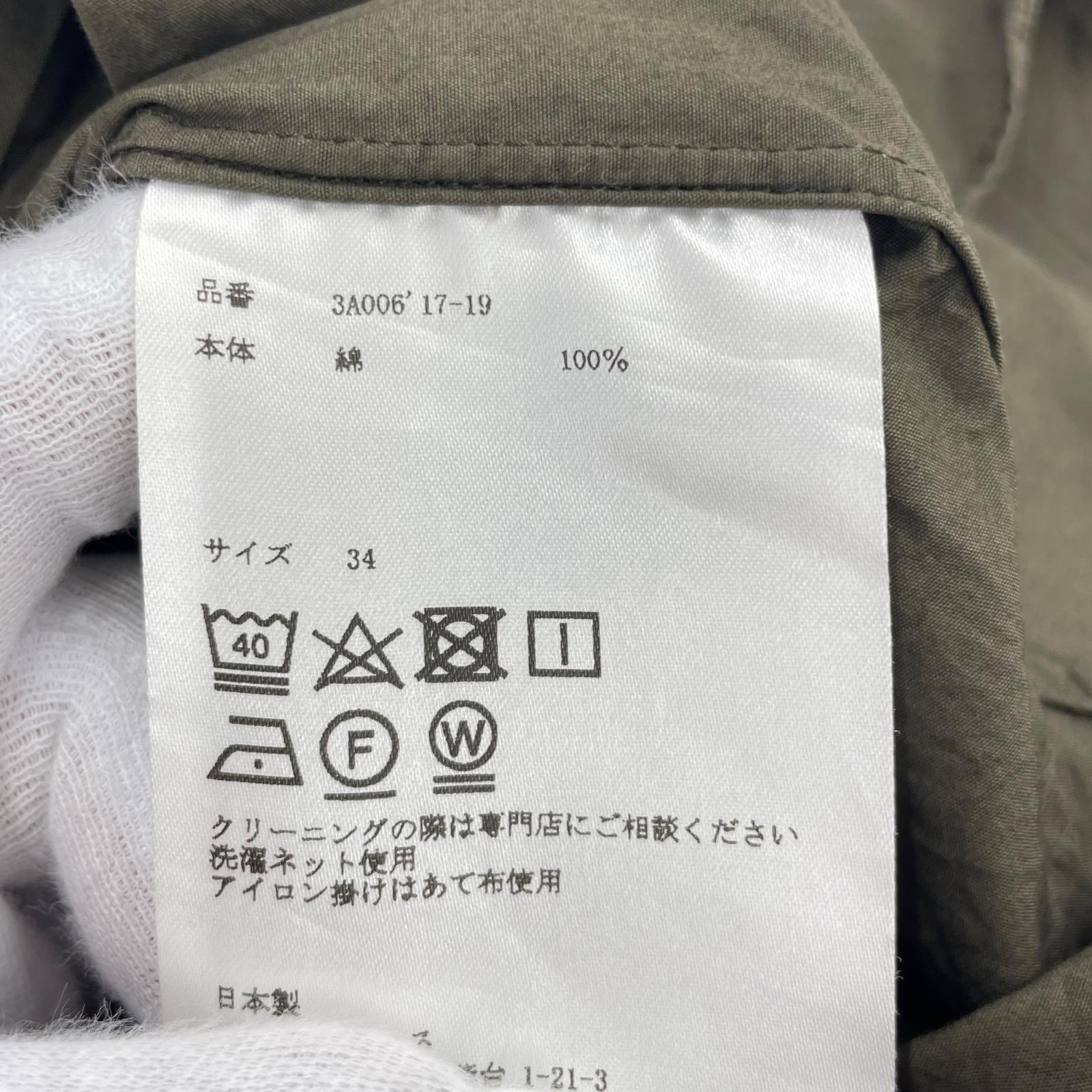 長袖シャツ 3A006 17 19 グリーン 34 グリーン