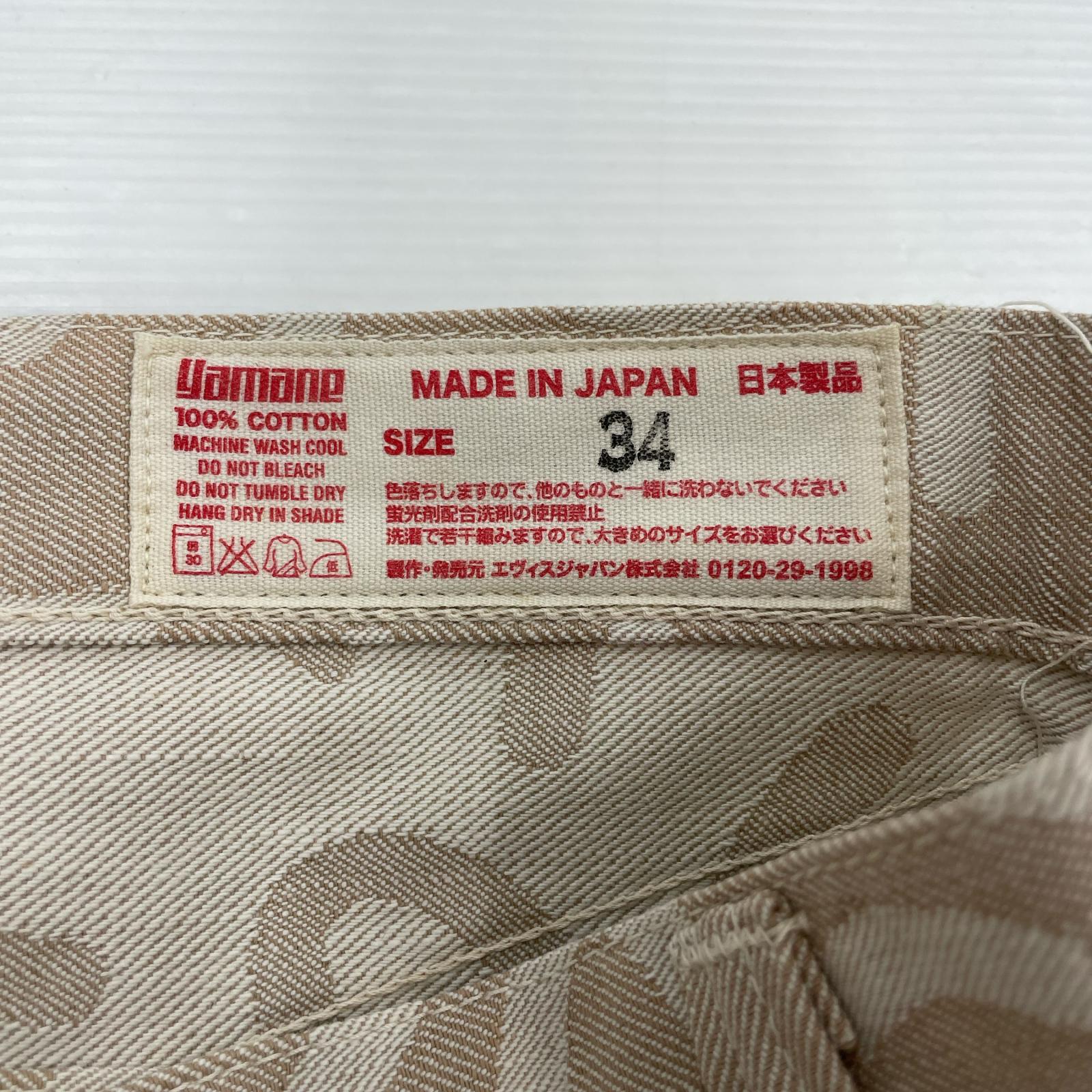 デニムパンツ Lot.5500 JACQUARD カモメ 総柄 ベージュ