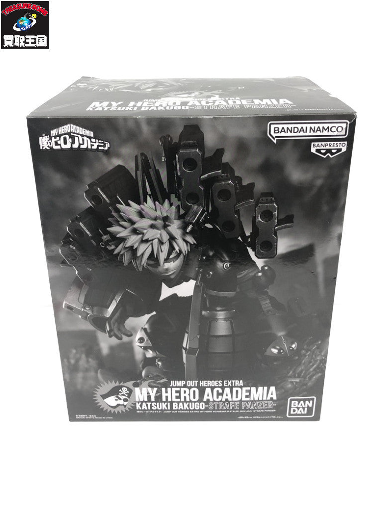 爆豪勝己 STRAFE PANZRE フィギュア/グッズ