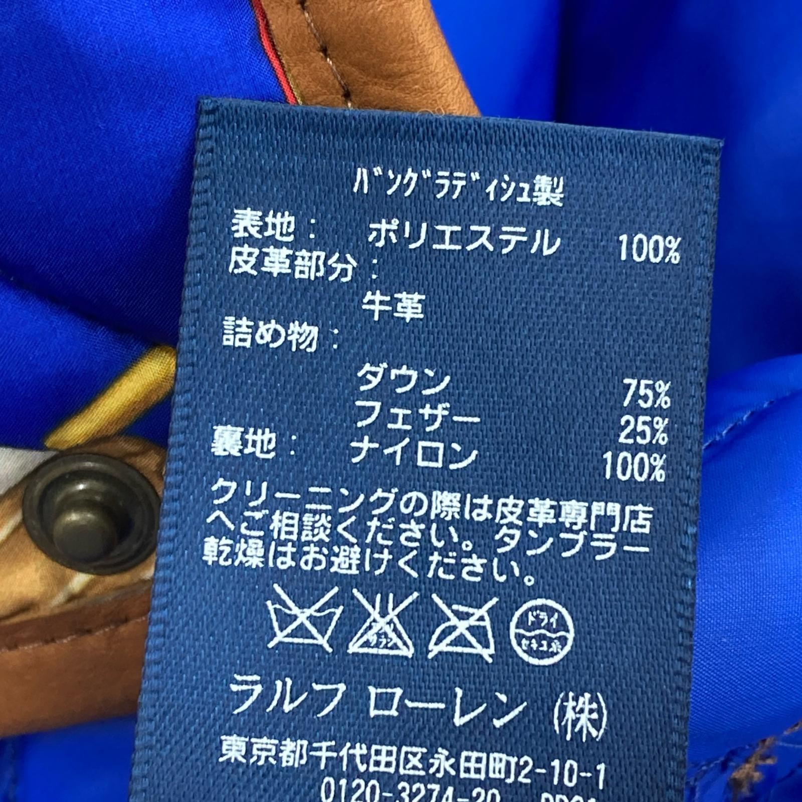 その他アウター 総柄 ダウンベスト S
