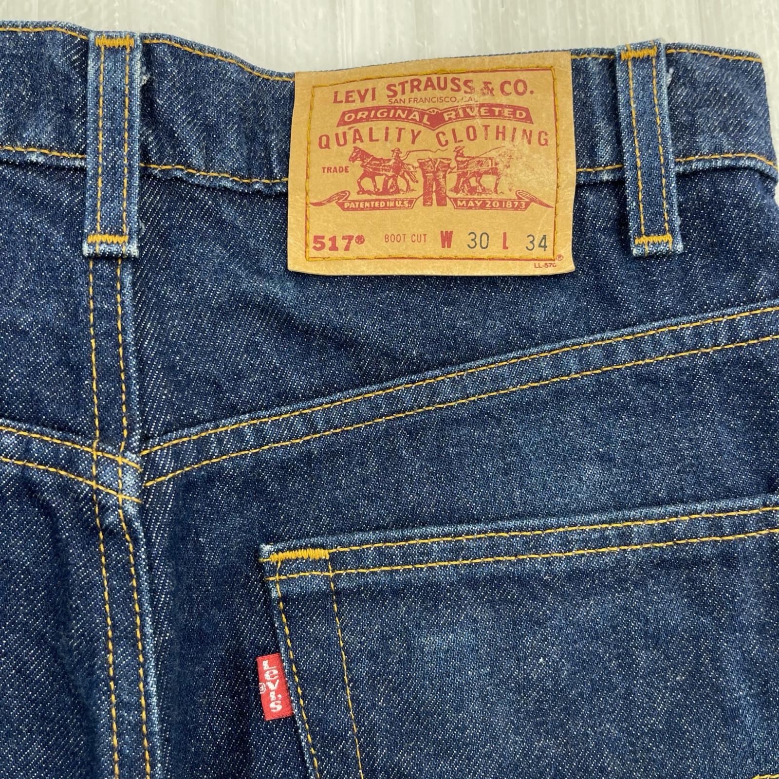 デニムパンツ 98年 517 リジッド W30 30 ネイビー