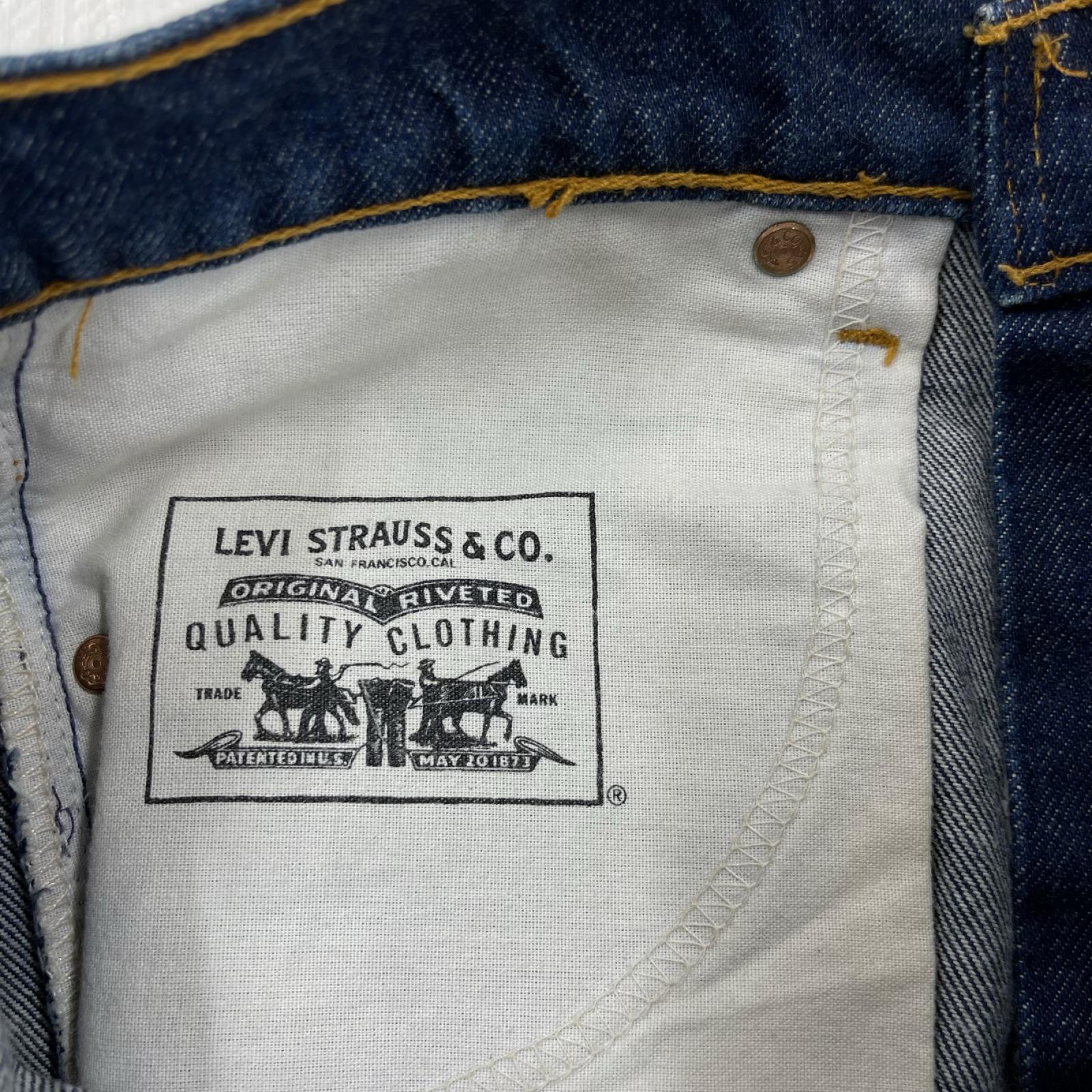 デニムパンツ 98年 517 リジッド W30 30 ネイビー