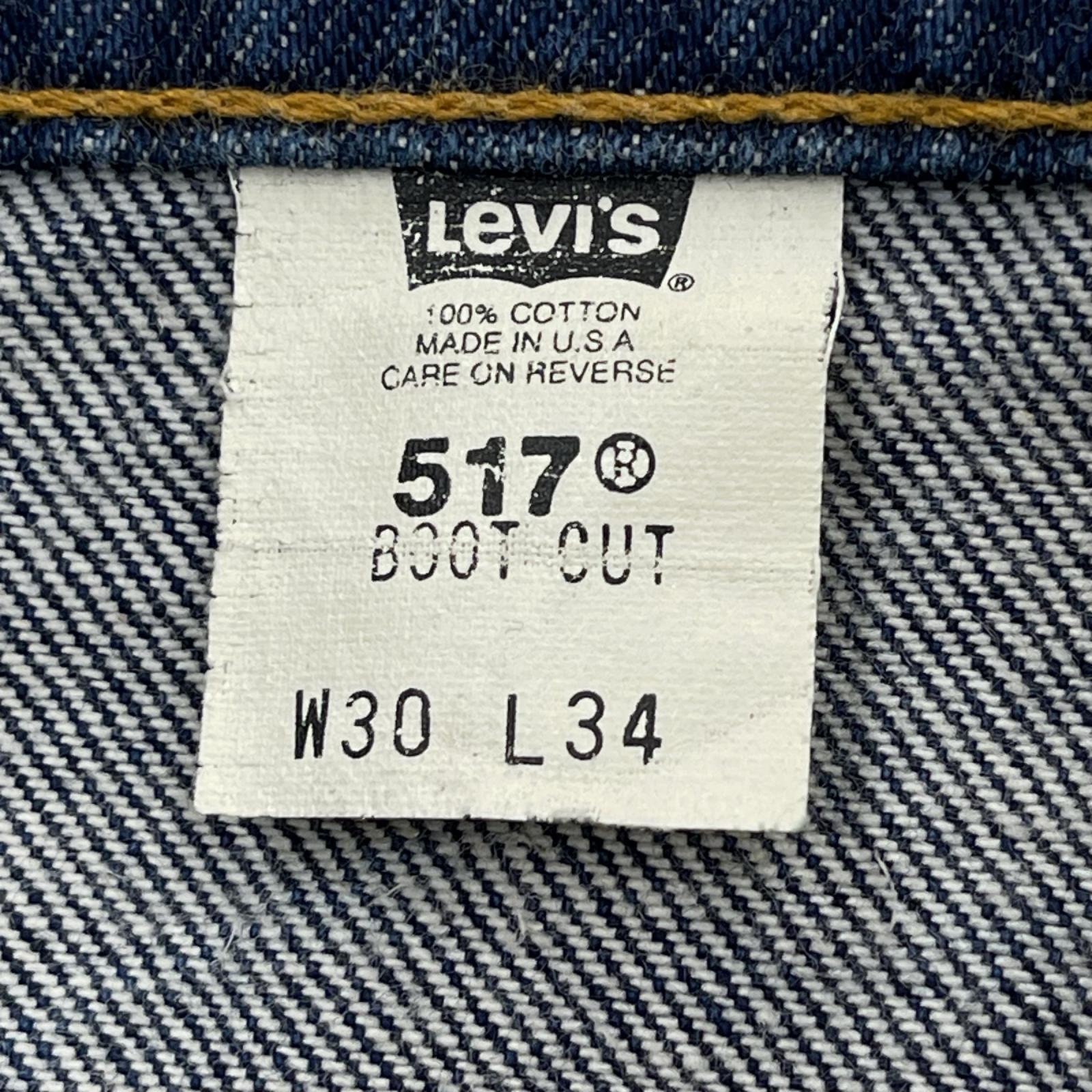 デニムパンツ 98年 517 リジッド W30 30 ネイビー