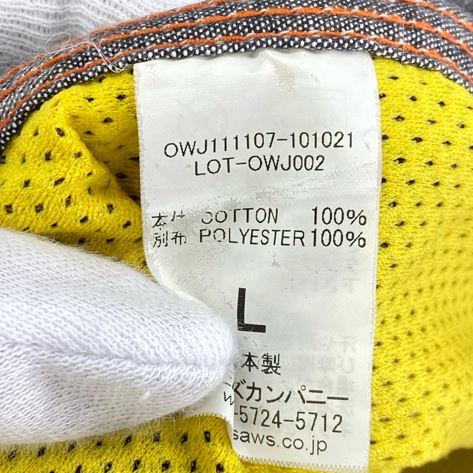 ジャケット KATO' WILDTHINGS ジップパーカー グレー L グレー