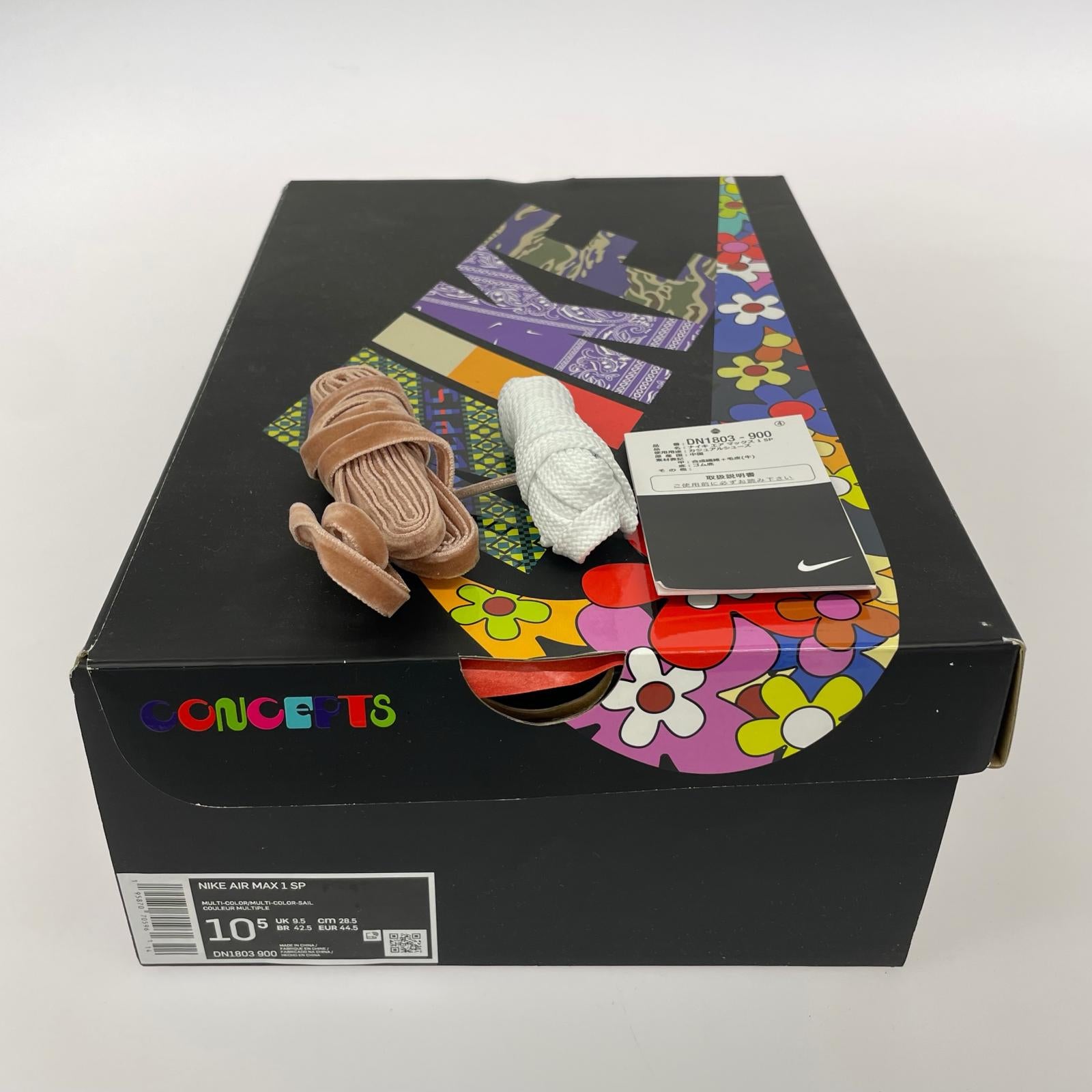 スニーカー ×Concepts AIR MAX 1 SP 28.5cm 28.5cm (US10 1/2 UK10 EU47) マルチカラー
