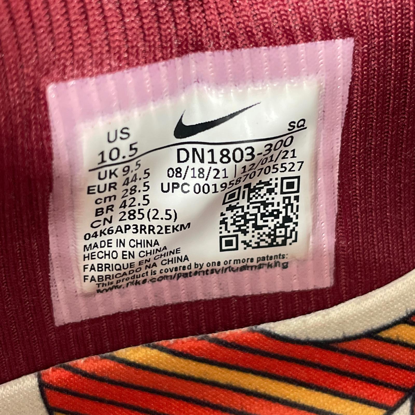 スニーカー ×Concepts AIR MAX 1 Mellow 28.5cm 28.5cm (US10 1/2 UK10 EU47) マルチカラー