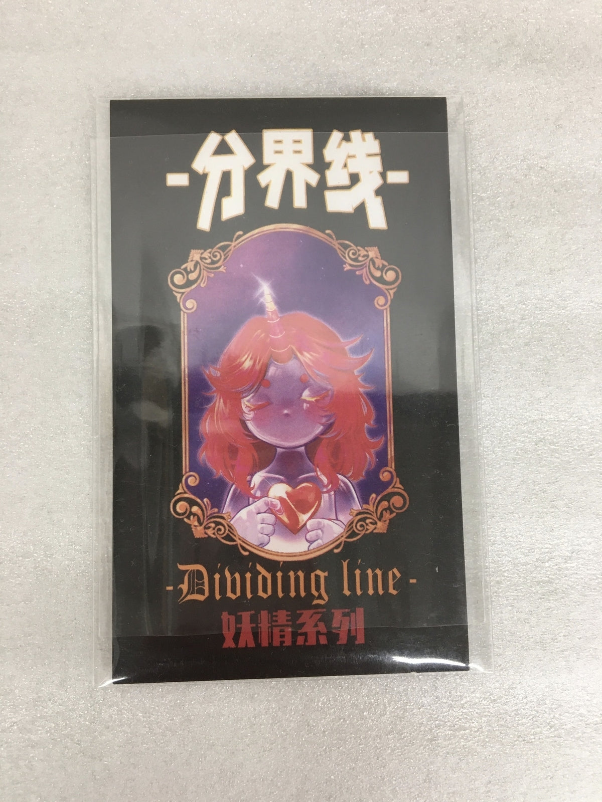 分界線 妖精系列 ブラインドドール ドールその他