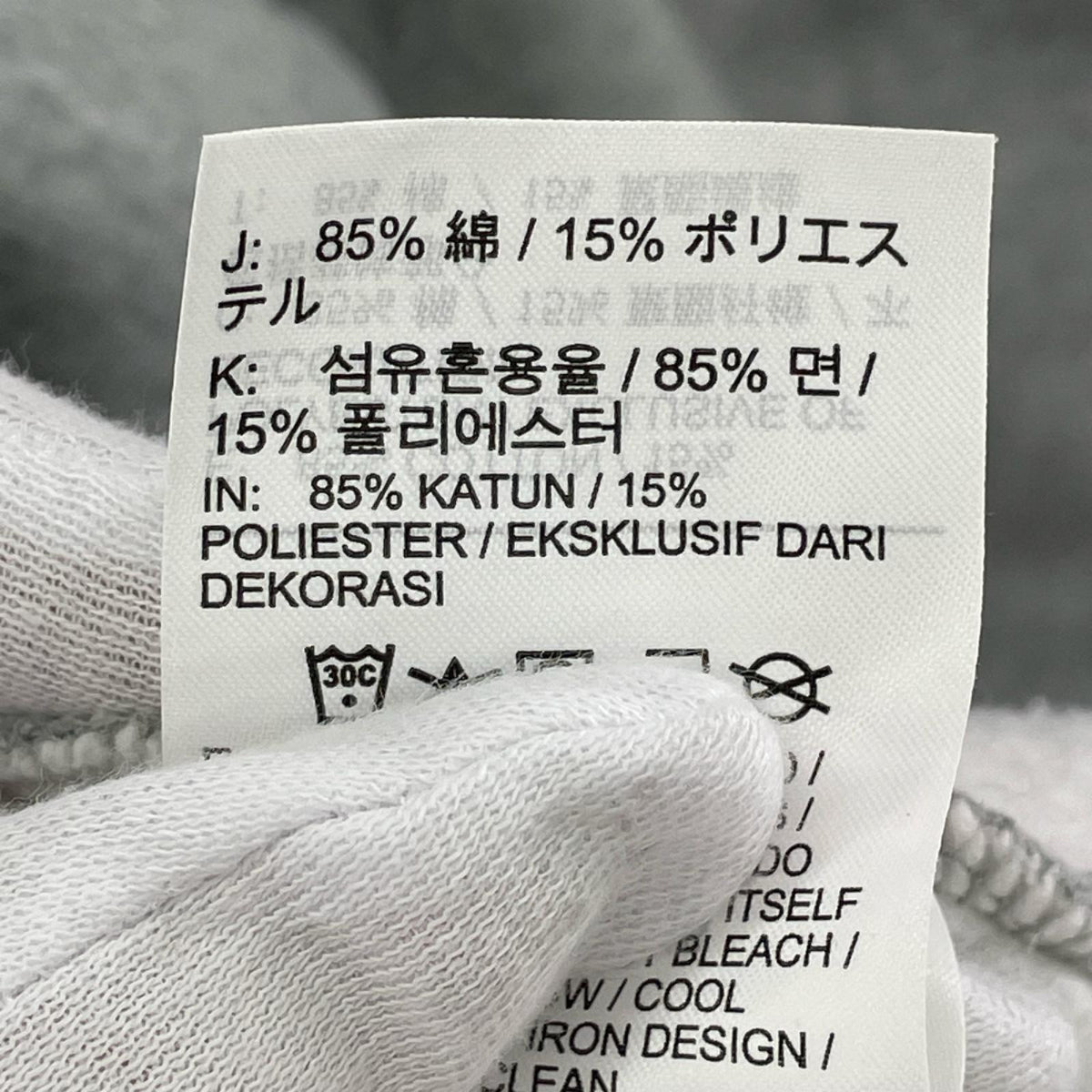 スウェット NIKE×STUUSY (XXL) グレー