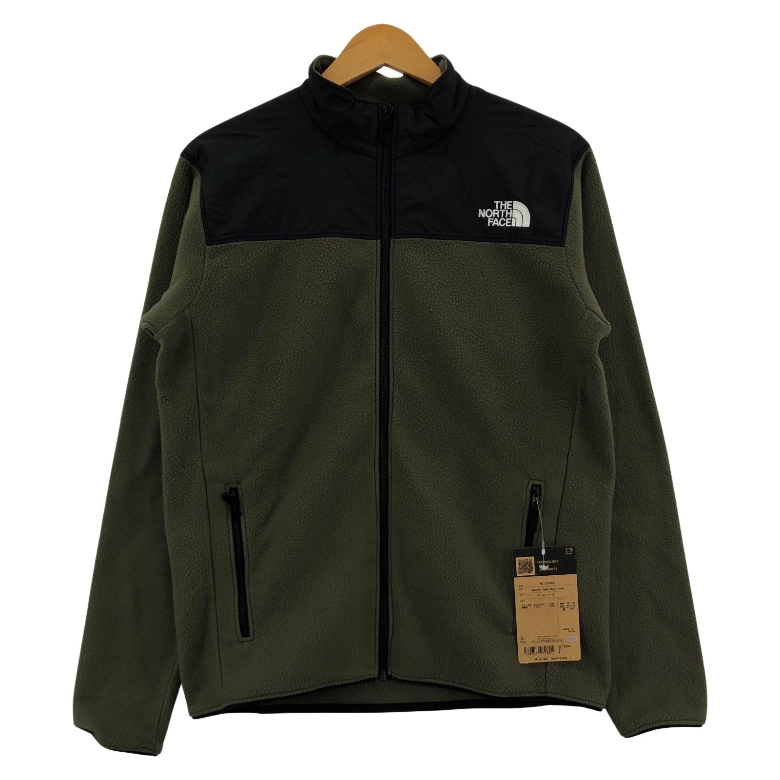 ジャケット マウンテンバーサマイクロジャケット (M) M
