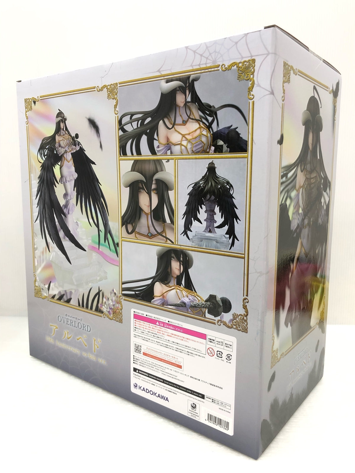 アルベド 10th anniversary so-bin ver. フィギュア/グッズ