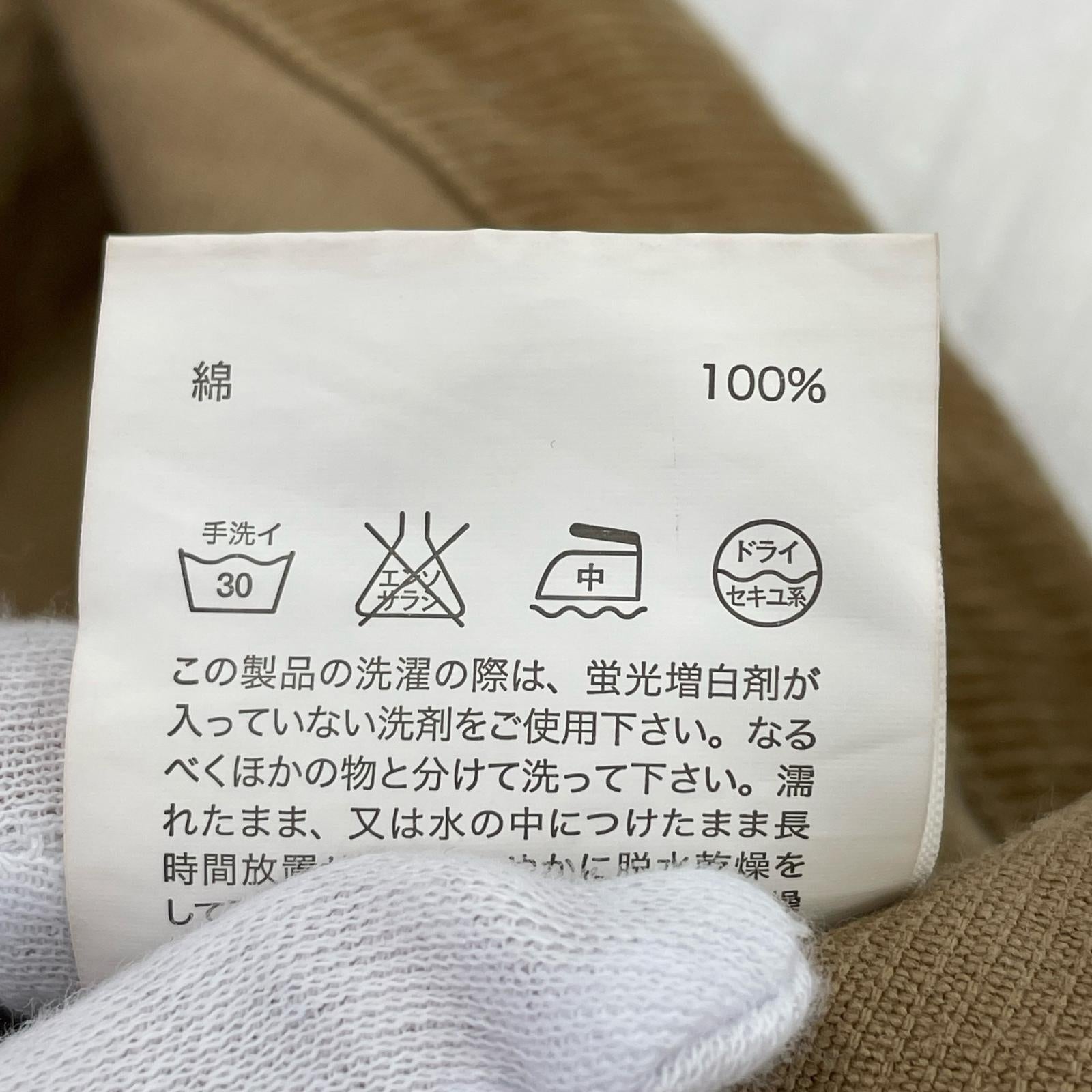 パンツ コーデュロイ ベイカー 茶(2) ブラウン