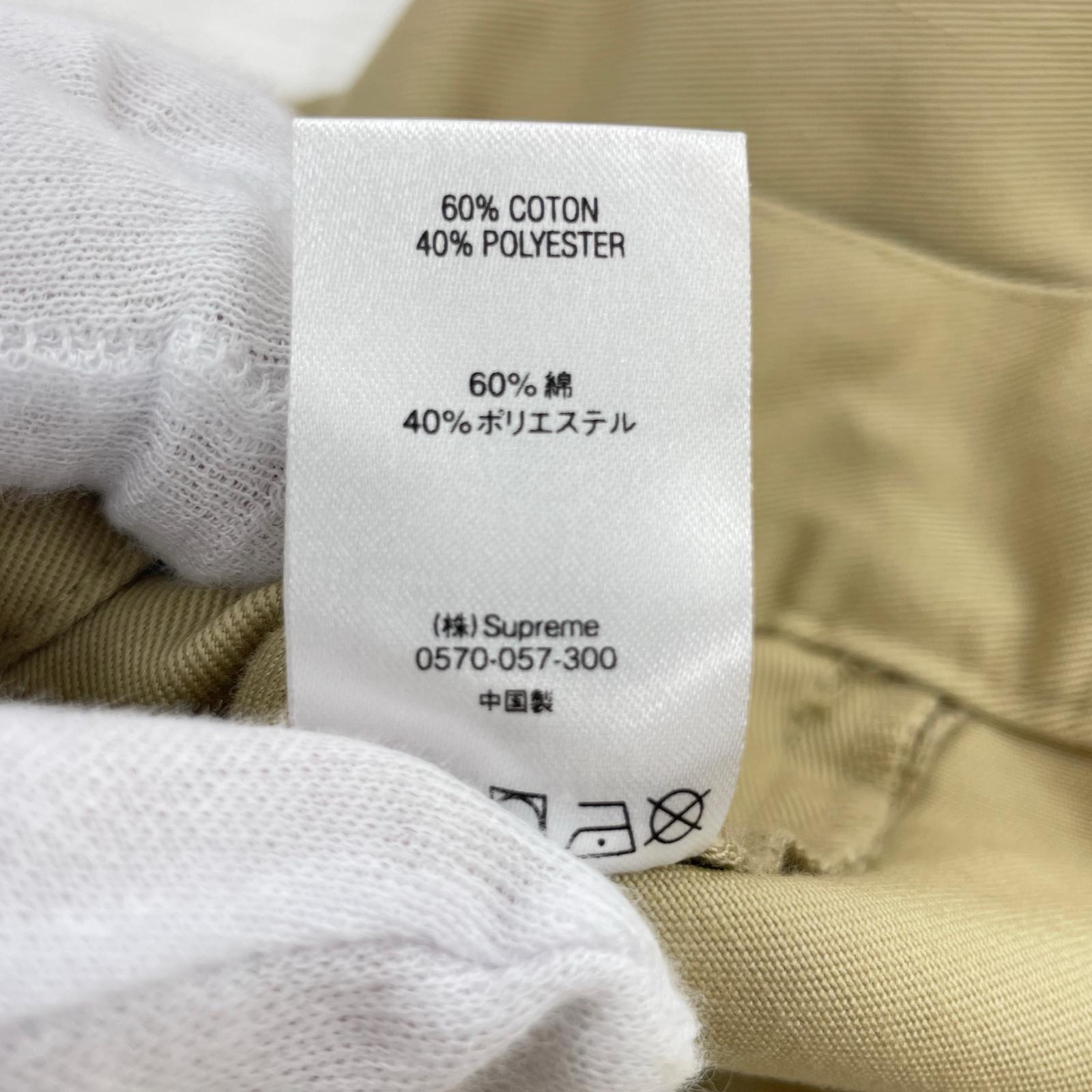 ショートパンツ Mary Work Short ベージュ 32 ベージュ