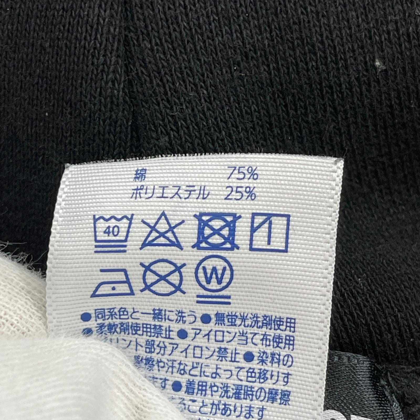 パーカー efflorescence フロントロゴ XL 黒 ブラック