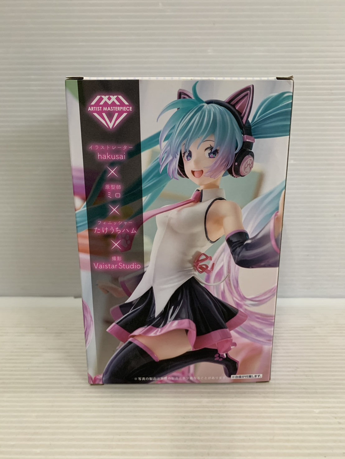 初音ミク AMP figure Happy cat ver. フィギュア/グッズ