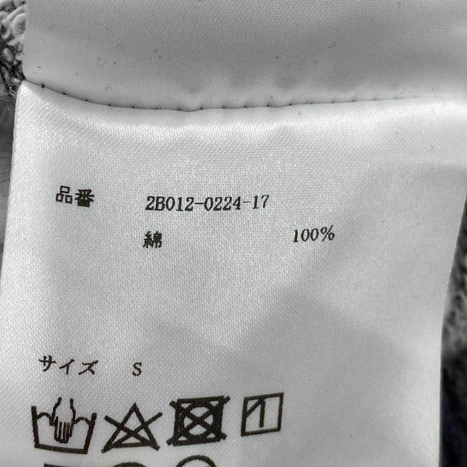 パンツ ワイドスウェットパンツ S グレー