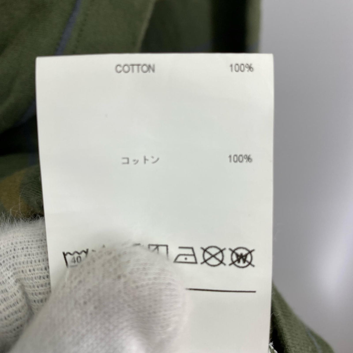 長袖Tシャツ 23SS BDY 02 / LS / COTTON. TEXTILE. ボーダー グリーン