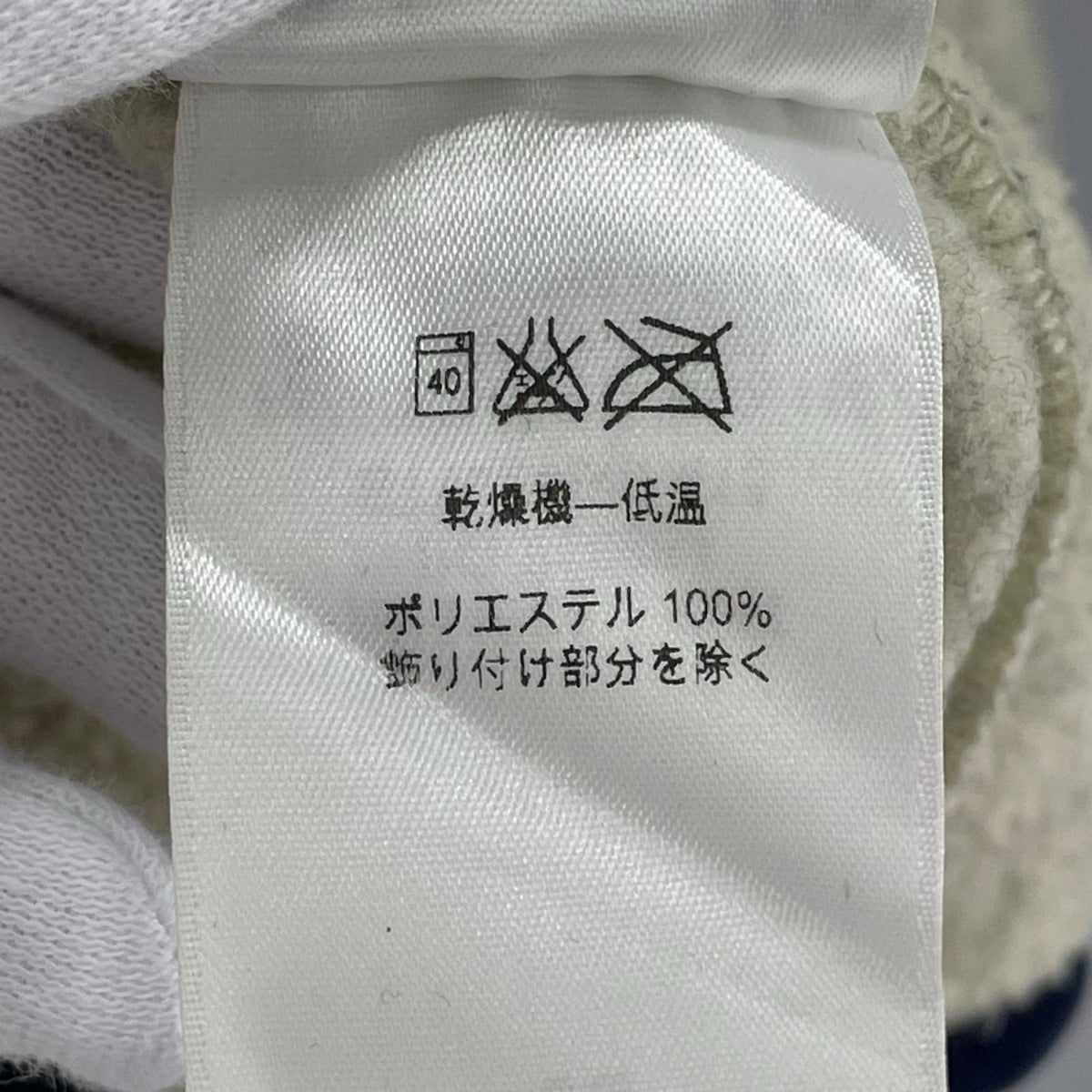 その他アウター スナップT 白 (XS) ベージュ