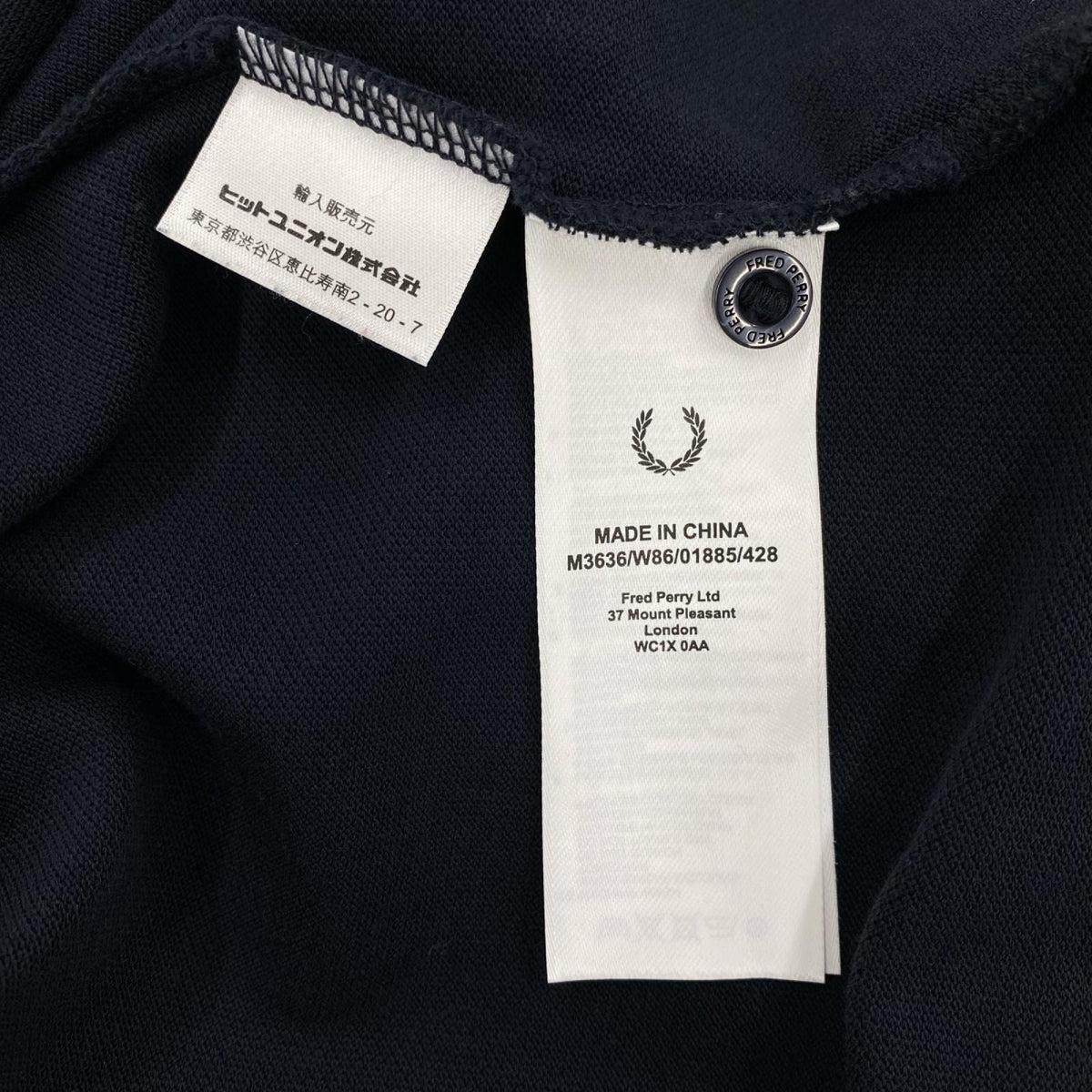 ポロシャツ ネイビー (XL) ネイビー