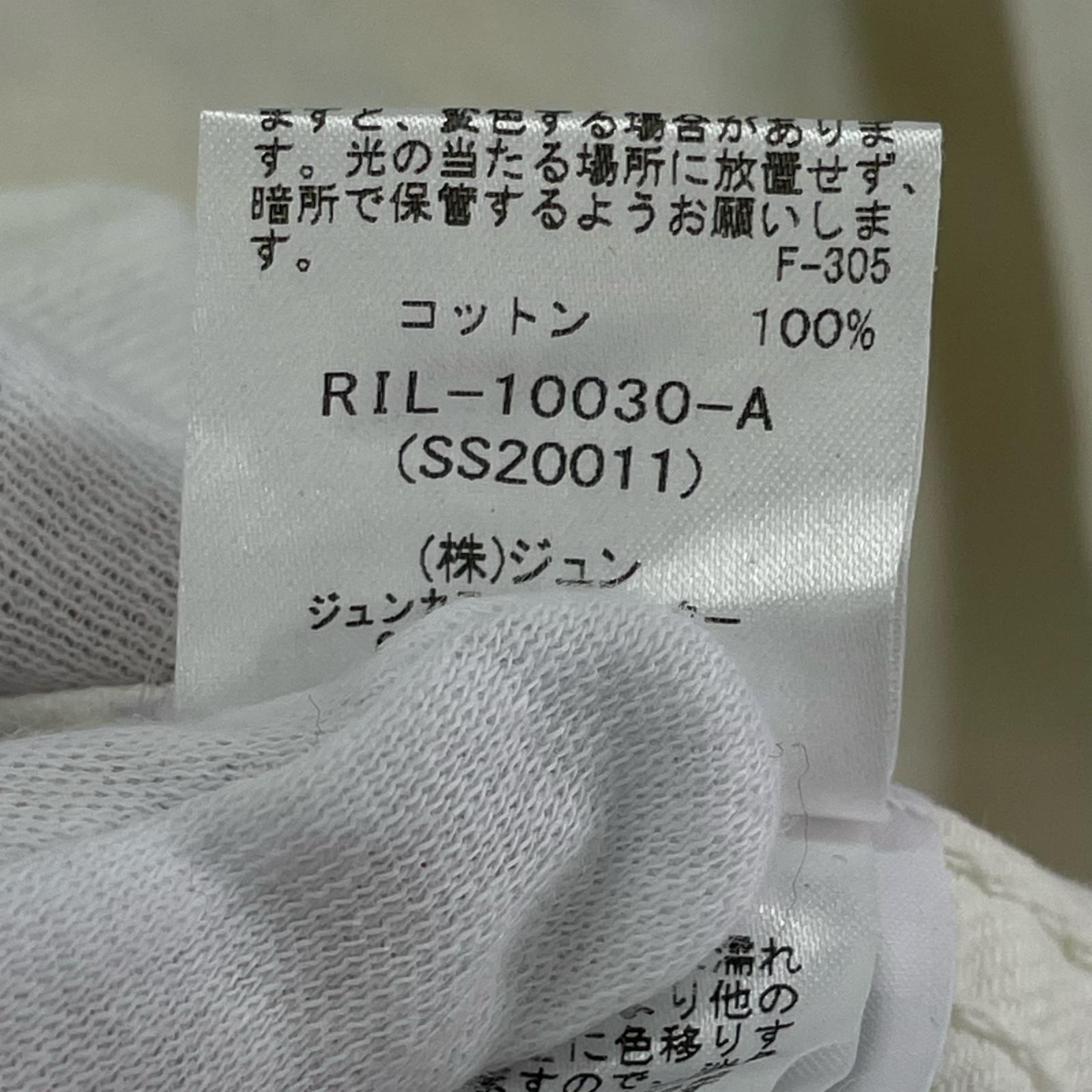 ジャケット Richardson ジャケット RIL-10030-A L ホワイト