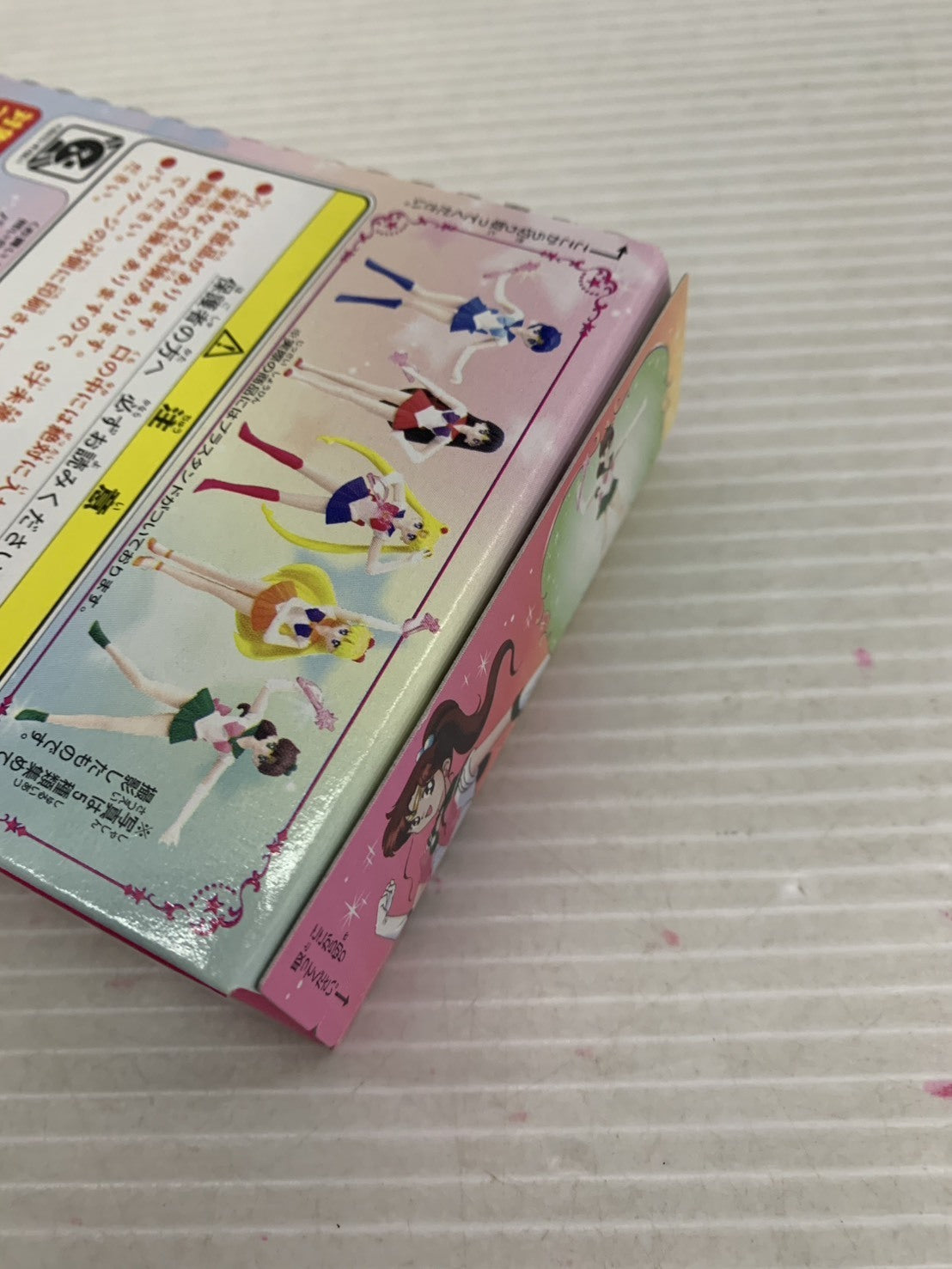 セーラームーンドール フィギュア/グッズ