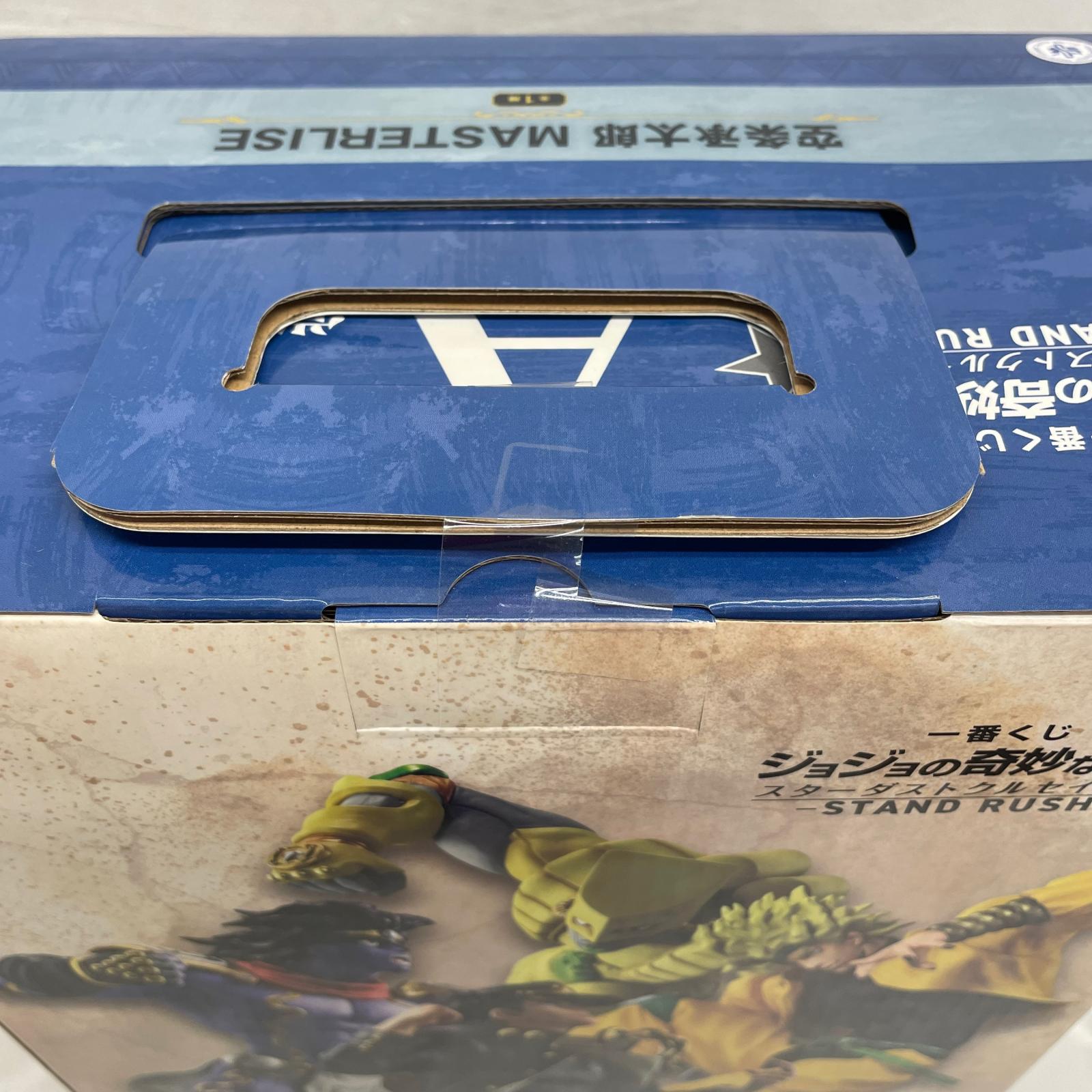 a賞 承太郎 ジョジョの奇妙な冒険 BANDAI フィギュア/グッズ