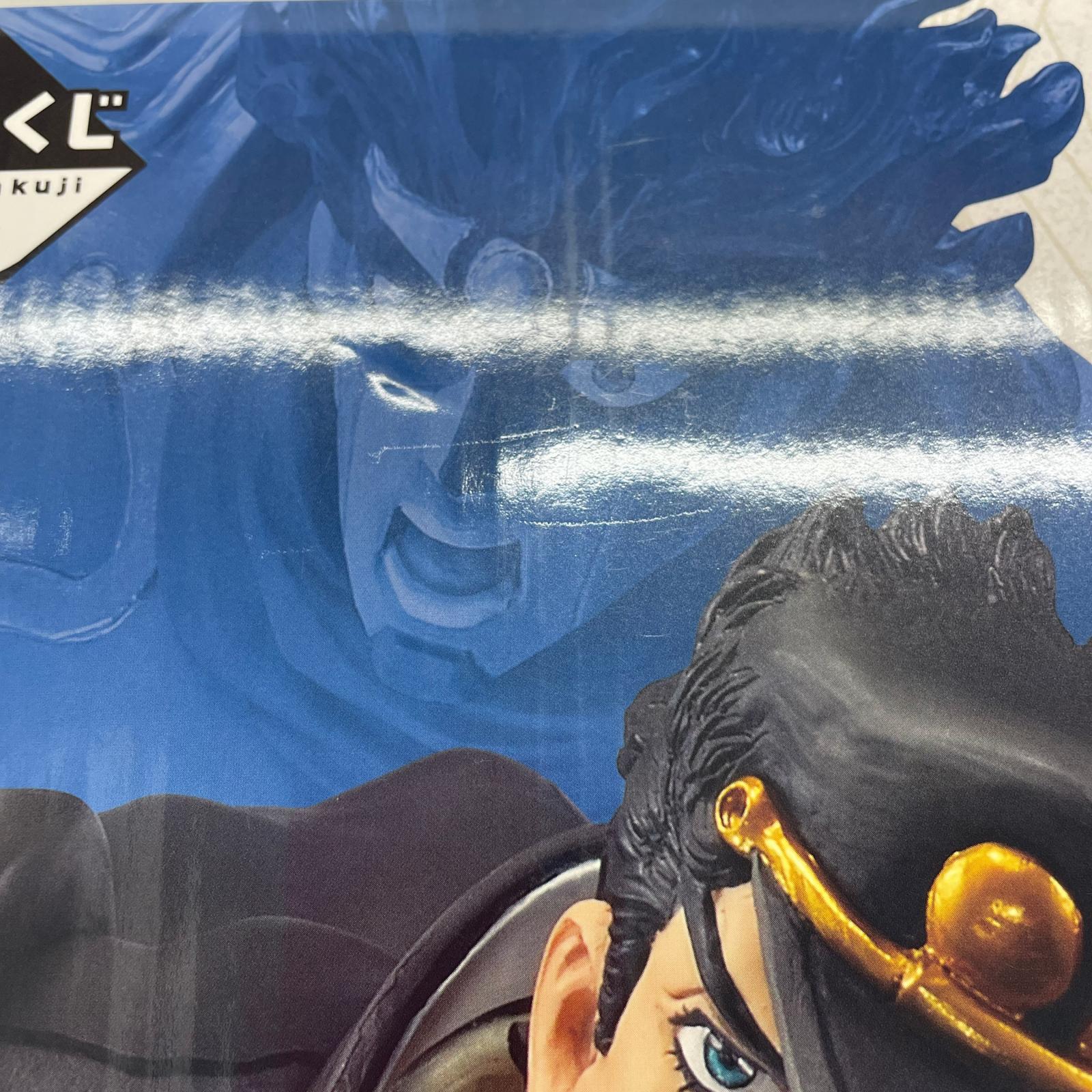 a賞 承太郎 ジョジョの奇妙な冒険 BANDAI フィギュア/グッズ