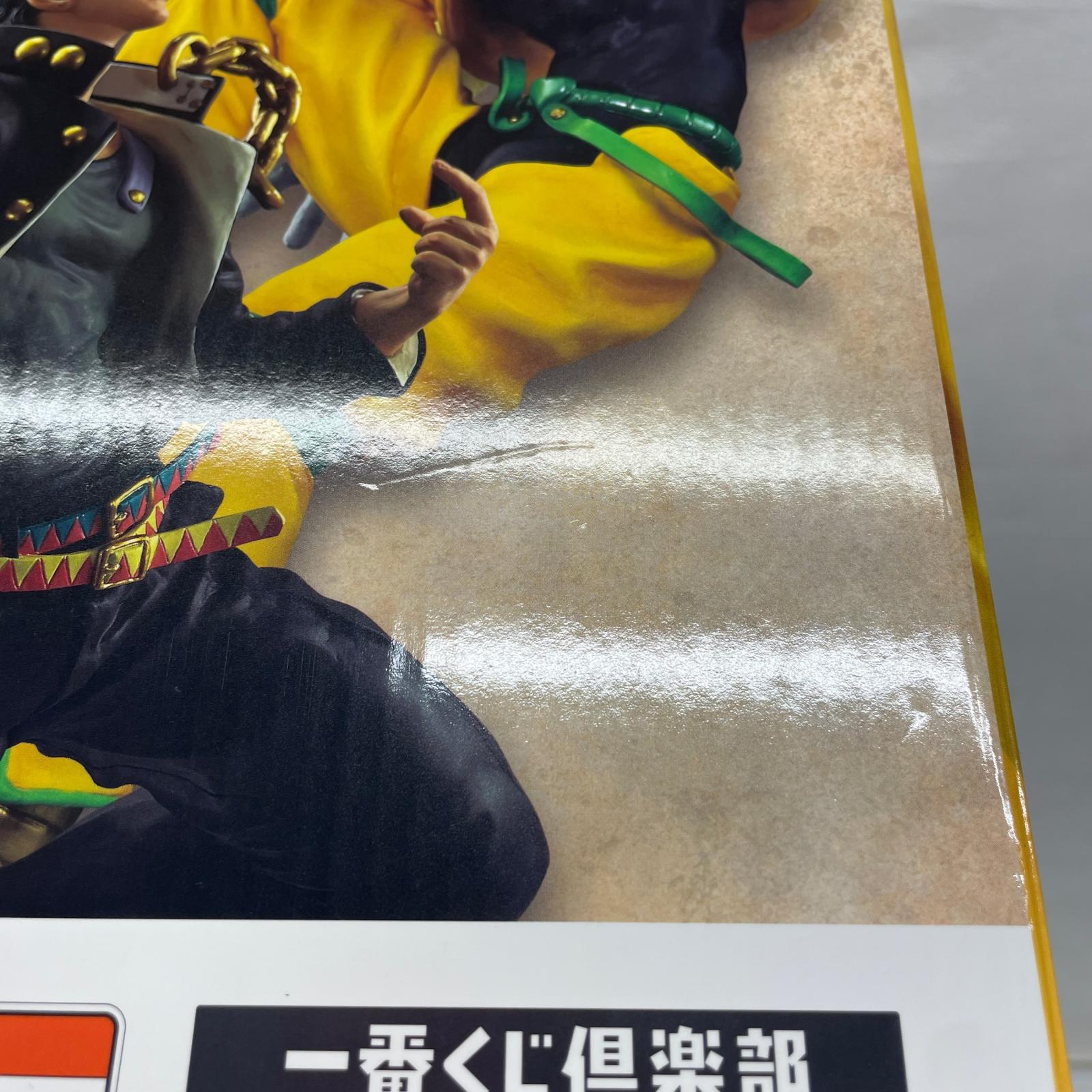 c賞 dio ジョジョの奇妙な冒険 BANDAI フィギュア/グッズ