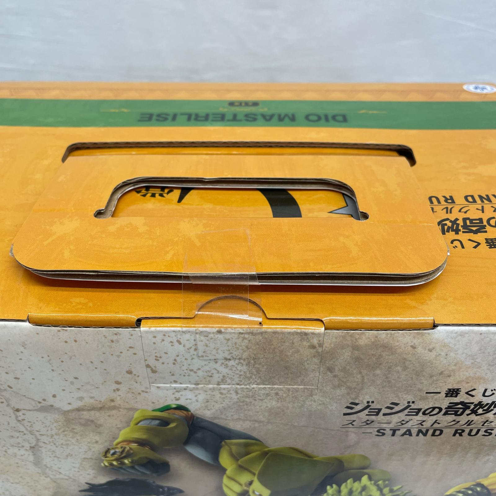c賞 dio ジョジョの奇妙な冒険 BANDAI フィギュア/グッズ