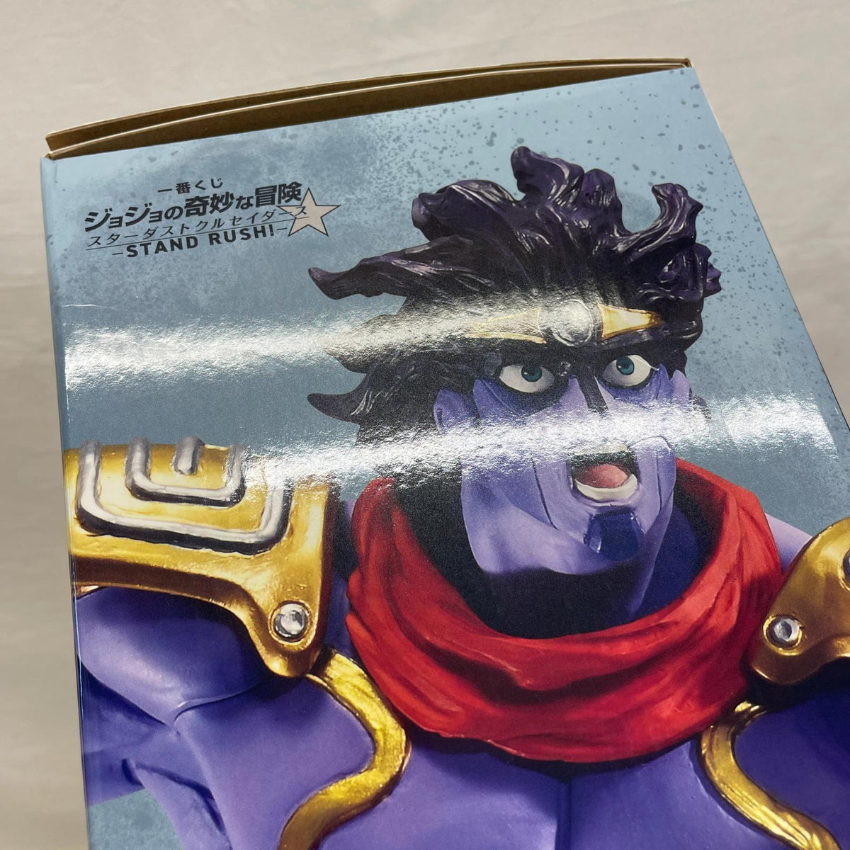 b賞 スタープラチナ ジョジョの奇妙な冒険 BANDAI フィギュア/グッズ