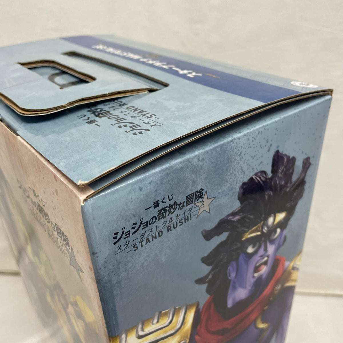 b賞 スタープラチナ ジョジョの奇妙な冒険 BANDAI フィギュア/グッズ