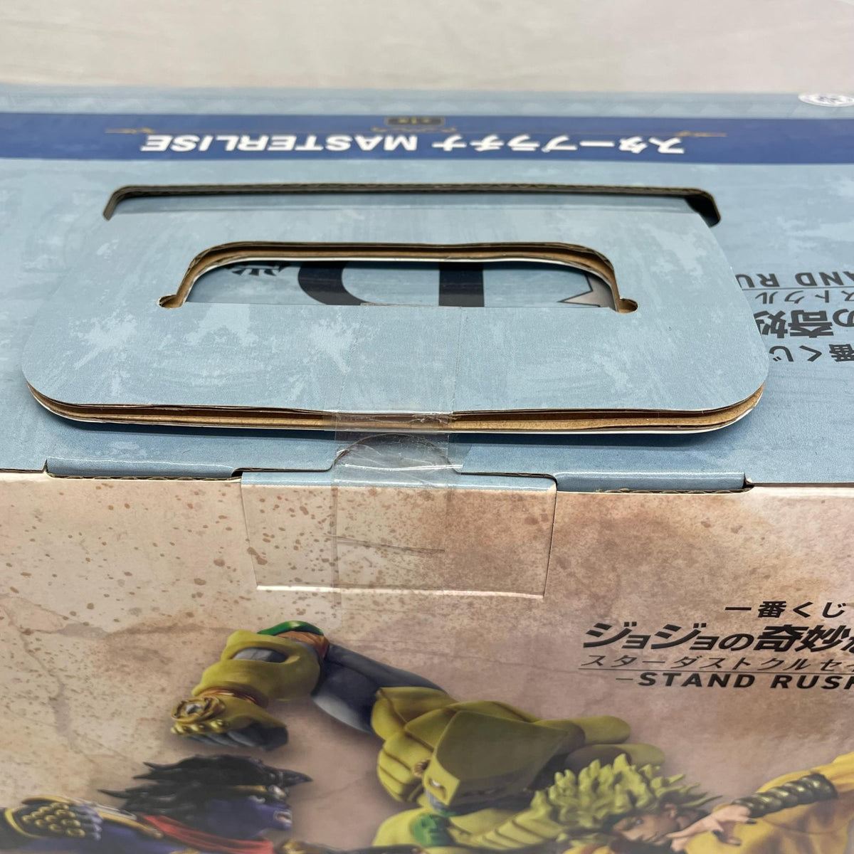 b賞 スタープラチナ ジョジョの奇妙な冒険 BANDAI フィギュア/グッズ